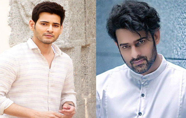 ఈ ఛాలెంజ్ మహేష్.. ప్రభాస్ వరకు వస్తుందా?