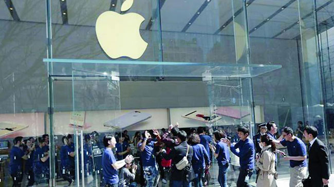 చైనాకు షాకిచ్చిన యాపిల్.. ఇండియా బాట