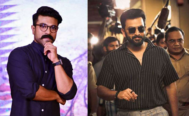 బాబాయ్ పవన్ కోసం చరణ్ డ్రైవింగ్ లైసెన్స్ తీసుకున్నాడా...?