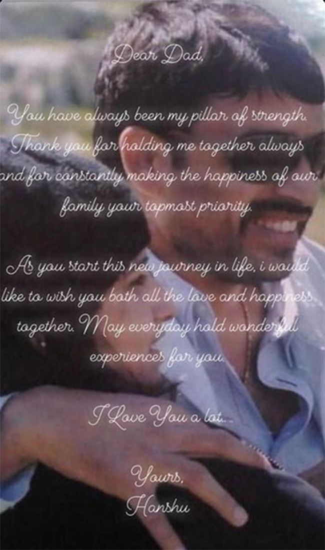 Dil Raju Receives Warm Wishes From His Daughter!