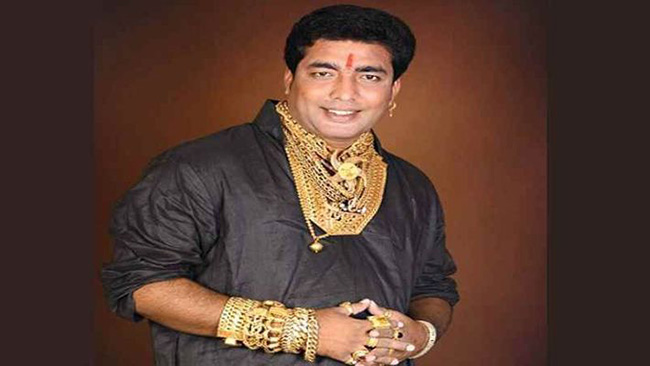 గోల్డ్ మ్యాన్ దయనీయ మరణం