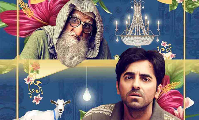 ఓటీటీలో రిలీజ్ కాబోతున్న గులాబో సితాబోకి అంత ప్రాఫిట్ వచ్చిందా...?