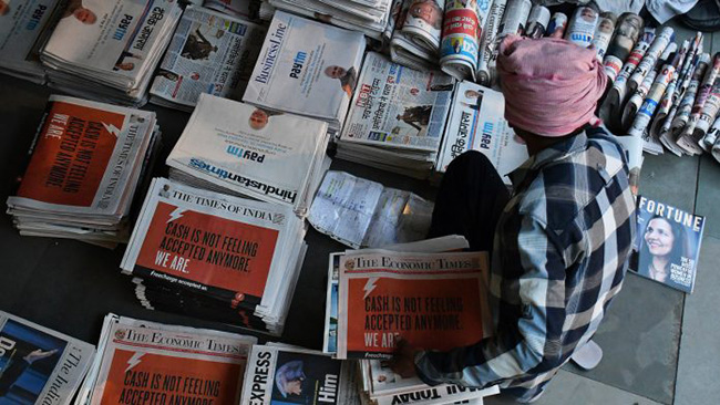 How BJP Is Helping Print Media During Lockdown? How BJP Is Helping Print Media During Lockdown?