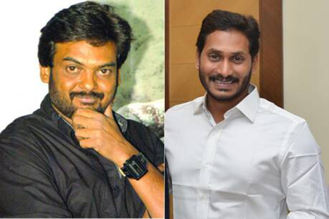 ISmart Director Salutes YS Jagan ISmart Director Salutes YS Jagan