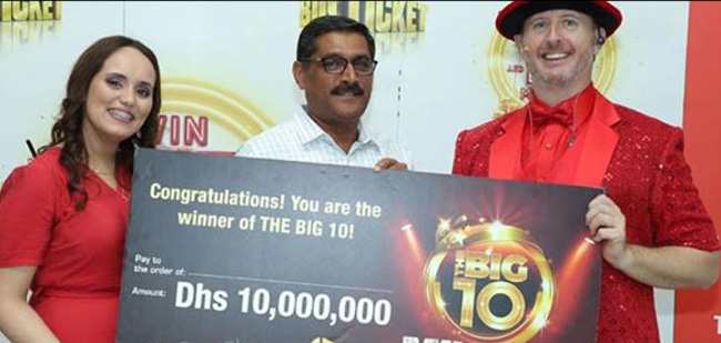 మరోసారి జాక్ పాట్ కొట్టిన భారతీయుడు..20 కోట్లు - ఎలాఅంటే?