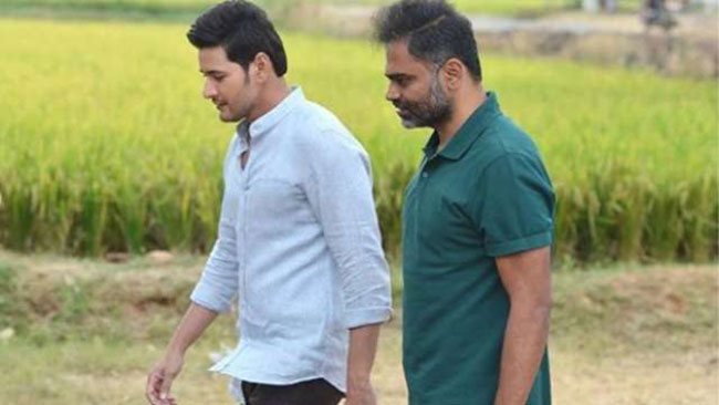 Maharshi Director To Narrate Story To Mahesh