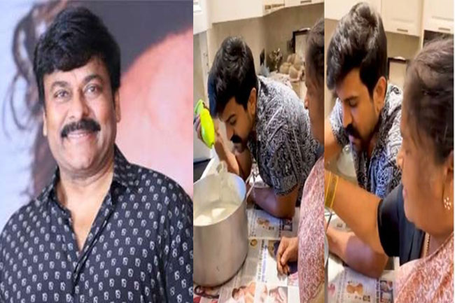 మెగాస్టార్ మై డియర్ బచ్చా ట్వీట్ వైరల్