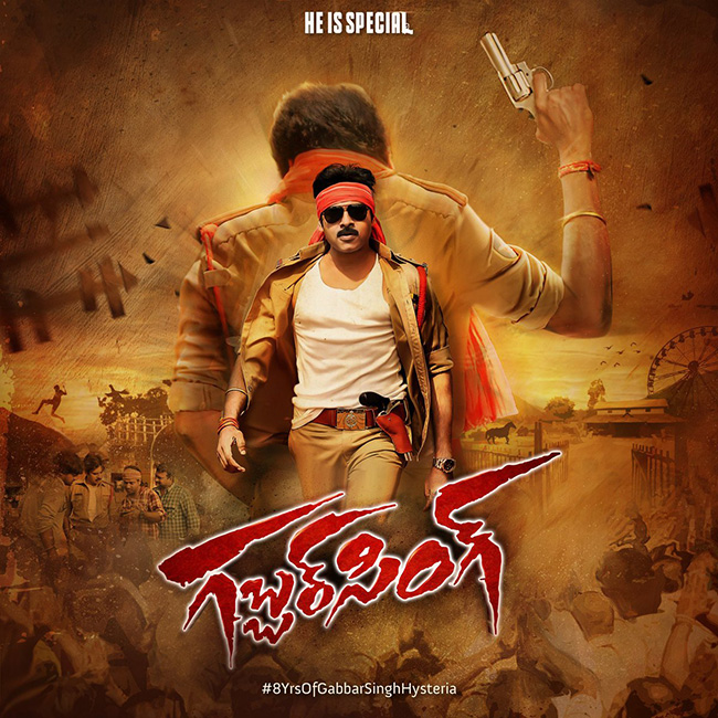 పవన్ ఫ్యాన్స్ రచ్చ పీక్స్