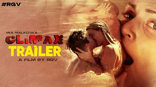 వర్మ క్రియేటివిటీ చూడండి గురూ