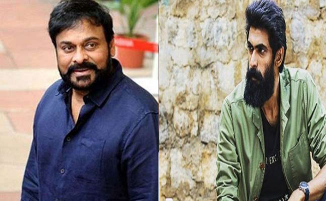 చిరుతో రానా మల్టీస్టారర్ సినిమానా..పిల్లకాయకు అంత సీన్ ఉందా? చిరుతో రానా మల్టీస్టారర్ సినిమానా..పిల్లకాయకు అంత సీన్ ఉందా?