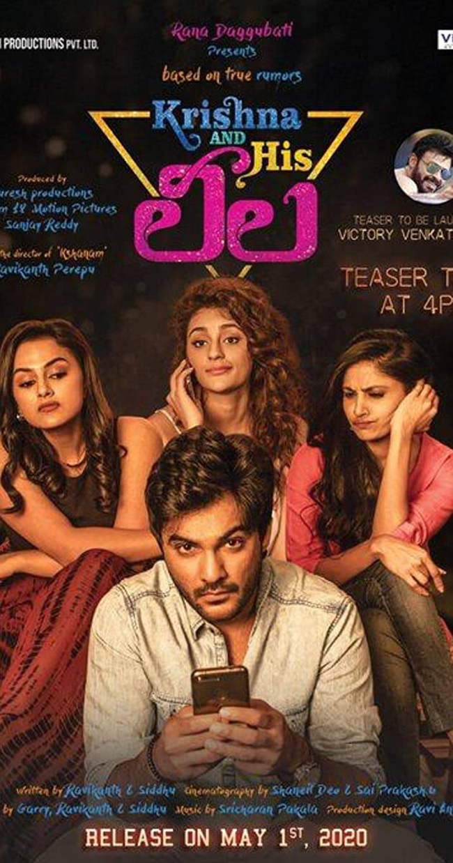 డైరెక్ట్ గా ఓటిటిలో రిలీజ్ అవుతున్న కొత్త సినిమా!