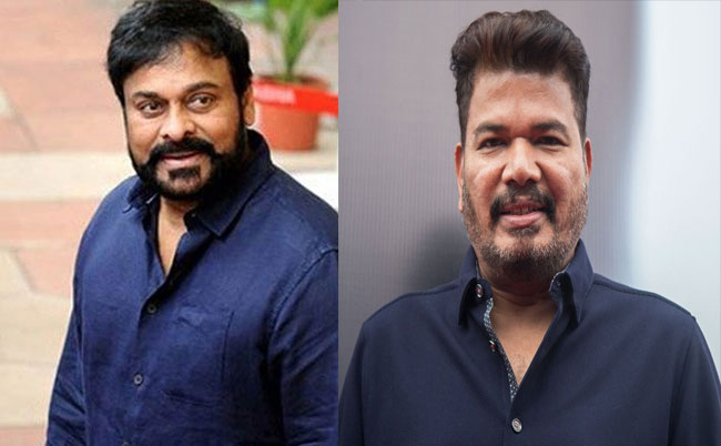 ఇదే జరిగితే మెగా ఫ్యాన్స్ కి పూనకాలే..!