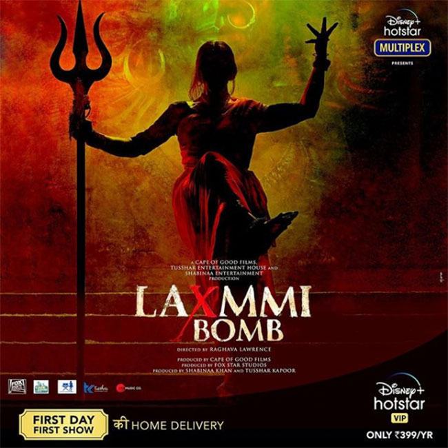 సౌత్ ఇండస్ట్రీలో కూడా ఈ ట్రెండ్ రాబోతోందా...?