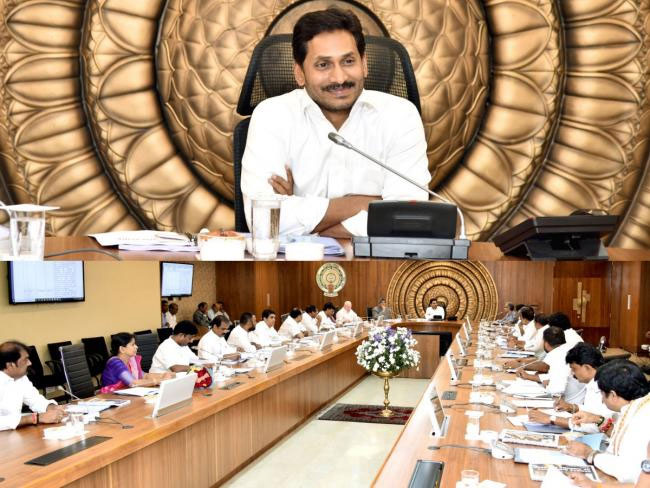 AP Cabinets Approves Various Welfare Schemes