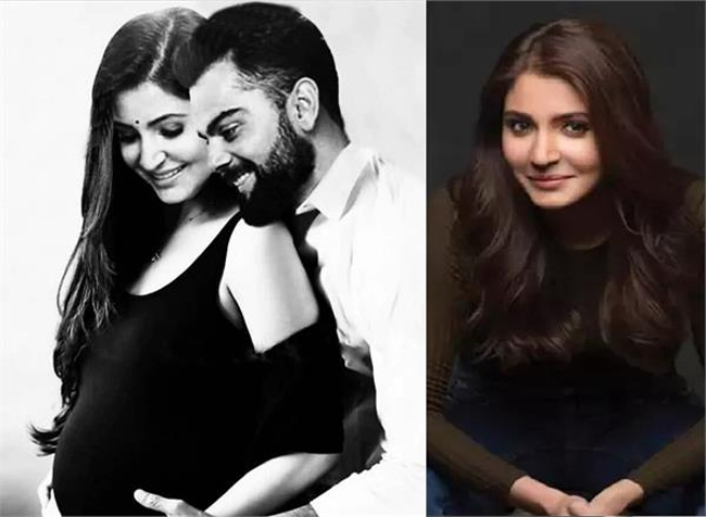 అనుష్క ప్రెగ్నెంట్..నెట్టింట వైరల్ అవుతున్న ఫోటో!