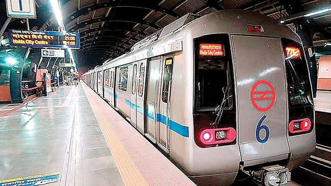 CMs Peshi In Metro Rail Bhavan Has No Visitor At All