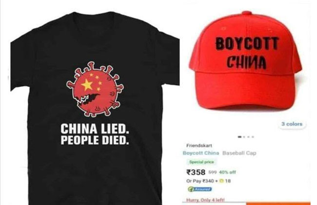 ‘బాయ్ కాట్ చైనా’ వస్తువులను సైతం అమ్ముతున్న చైనా!