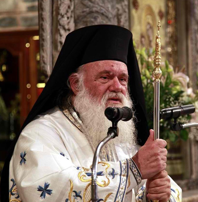 యోగా పై గ్రీక్ చ‌ర్చి సంచ‌ల‌న ప్ర‌క‌ట‌న‌: ‌యోగాకు మ‌తాన్ని అంట‌గ‌ట్టింది