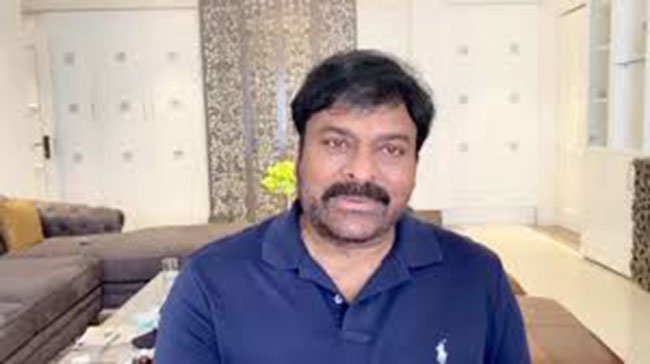 డ్రగ్స్ కు బానిసై బంగారం లాంటి భవిష్యత్తును నాశనం చేసుకుంటున్నారు! డ్రగ్స్ కు బానిసై బంగారం లాంటి భవిష్యత్తును నాశనం చేసుకుంటున్నారు!