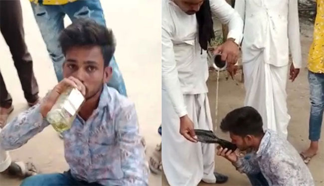 ప్రేమించాడని మూత్రం తాగించారు ..ఎక్కడంటే ?