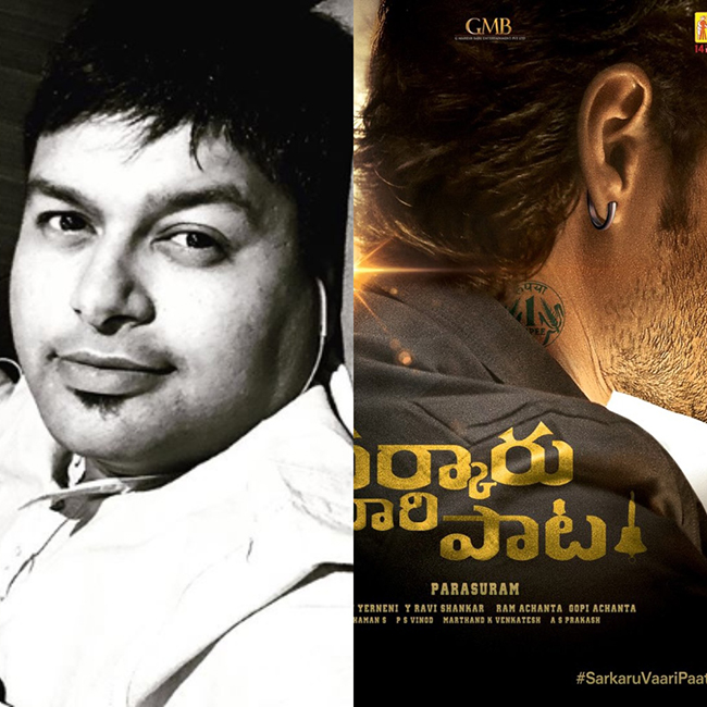 Music Director-Director Make It Work Through Video Calls