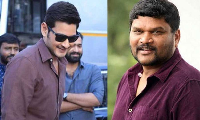 Parasuram Compromised This For Superstar