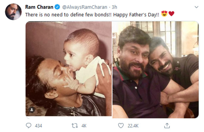 చిరంజీవిపై రాంచరణ్ ఎమోషనల్ పోస్ట్