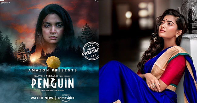 ఓటీటీ మూవీపై రష్మిక కామెంట్స్‌