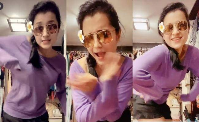 టిక్ టాక్ వీడియోలతో అదరగొడుతున్న సీనియర్ బ్యూటీ...!