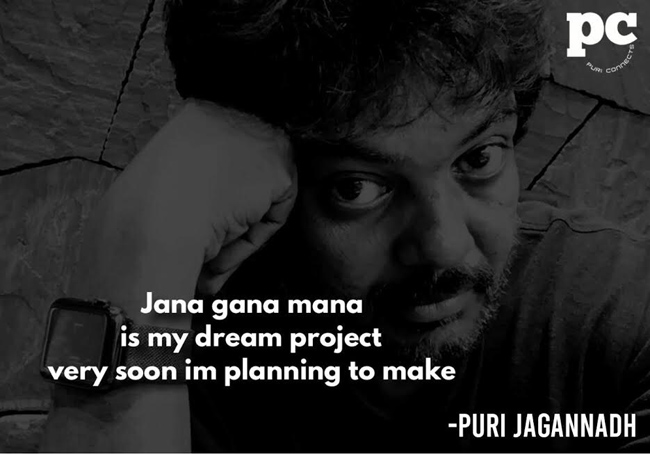 Will Mahesh Be The Hero Of Jana Gana Mana?