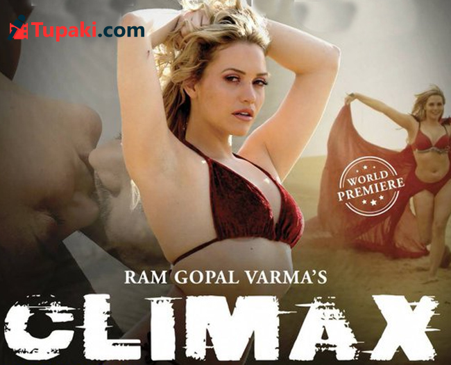 క్లైమాక్స్