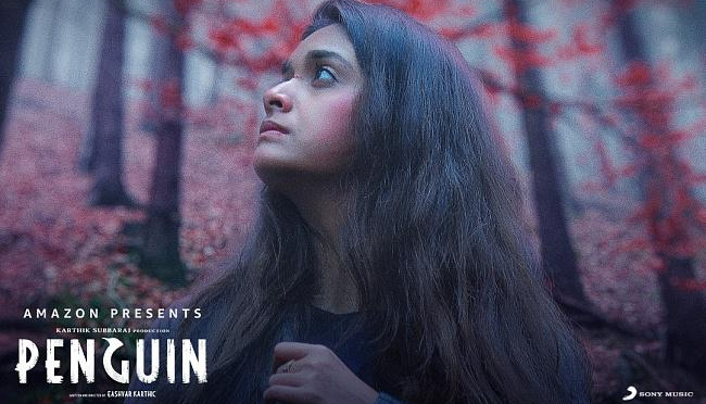 పెంగ్విన్