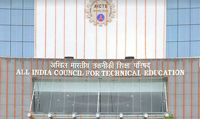 కొత్త కోర్సుల్లో 15,690 సీట్లకు ఏఐసీటీఈ  గ్రీన్ సిగ్నల్ !
