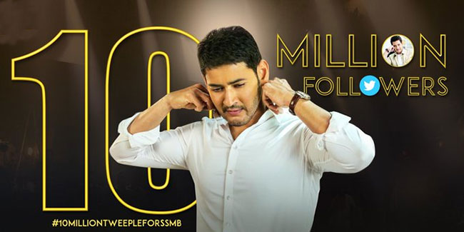 సౌత్ ఇండస్ట్రీలోనే మహేష్ బాబు తర్వాతే ఎవరైనా...!