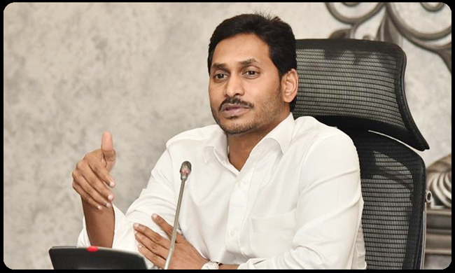 Breaking: House Site Pattas Distribution Scheme Postponed In AP
