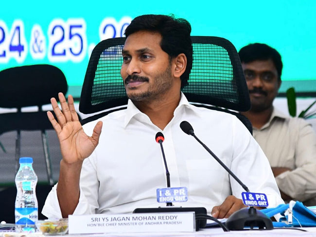 CM Jagan Comes Up With A New Thought To Attract Plasma Donors