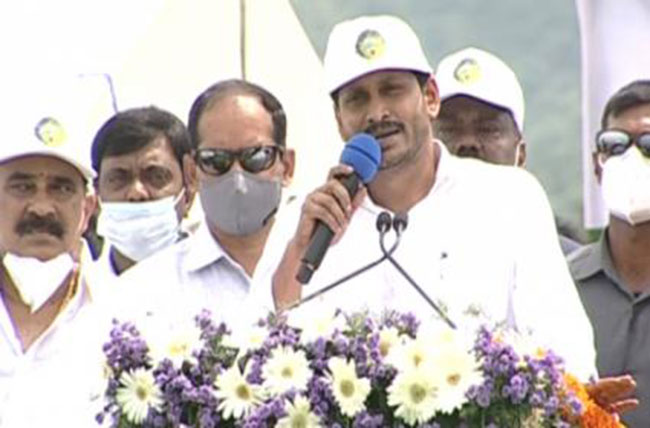 జగనన్న పచ్చతోరణం ప్రారంభించిన సీఎం జగన్!