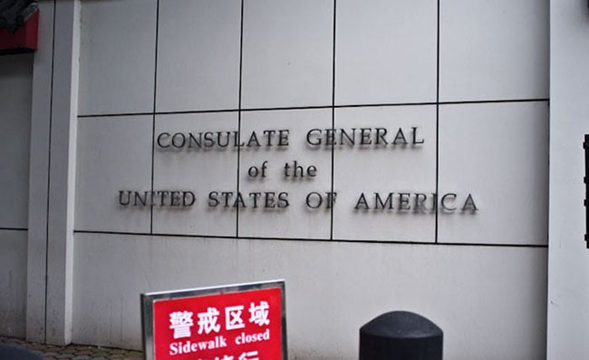 చెంగ్డూలోని యూఎస్ కాన్సులేట్ నే మూయమనటం వెనుక కారణం ఇదేనా? చెంగ్డూలోని యూఎస్ కాన్సులేట్ నే మూయమనటం వెనుక కారణం ఇదేనా?