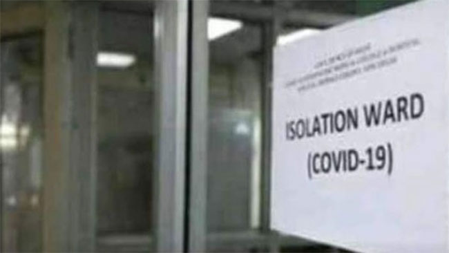 ఐసోలేషన్ వార్డ్ లో అమ్మాయి పై డాక్టర్ లైంగిక వేధింపులు