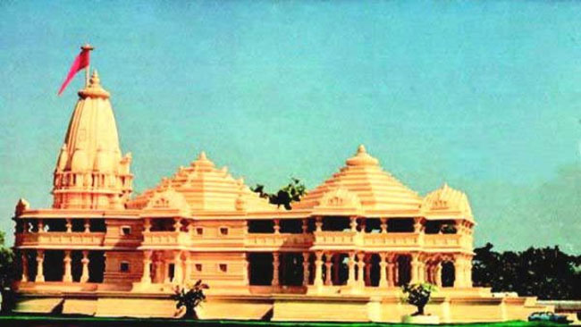 The time capsule will be stored at a depth the Ayodhya ...