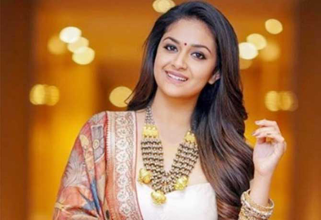 తేజకి కీర్తి ఆ ఛాన్స్‌ ఇస్తుందా?