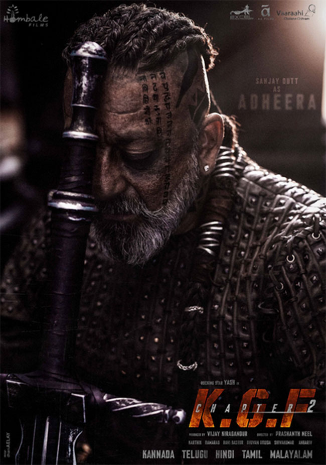 కేజీఎఫ్ 2 నుంచి అధీరా ఫస్ట్ లుక్...! కేజీఎఫ్ 2 నుంచి అధీరా ఫస్ట్ లుక్...!