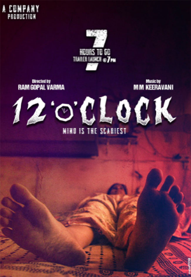 12 O క్లాక్ తో భయపెడతానంటున్న వర్మ...!