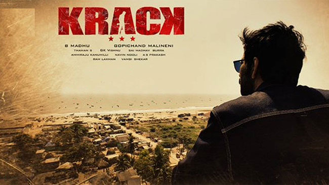 మాస్ మహారాజా సినిమా ఓటీటీలో రిలీజ్ కాబోతోందా...?