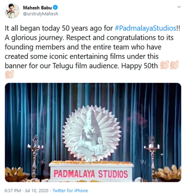 Superstar Congratulates The Founders Of Padmalaya Studios