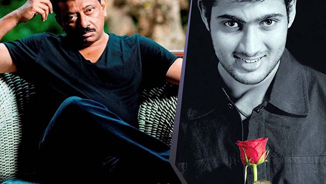 ఆర్జీవీ హృదయ్ కిరణ్ వార్తల్లో నిజమెంత...?