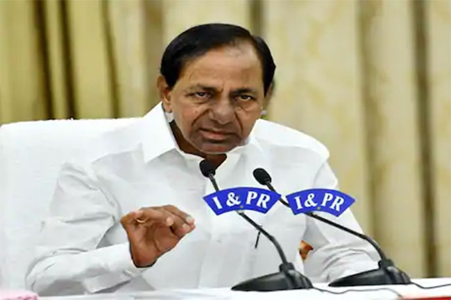 Why Warangal Leaders Are Trying To Impress KCR?