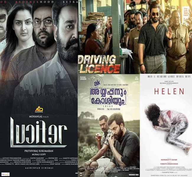 టాలీవుడ్ లో మలయాళీ రీమేక్ ల హవా టాలీవుడ్ లో మలయాళీ రీమేక్ ల హవా