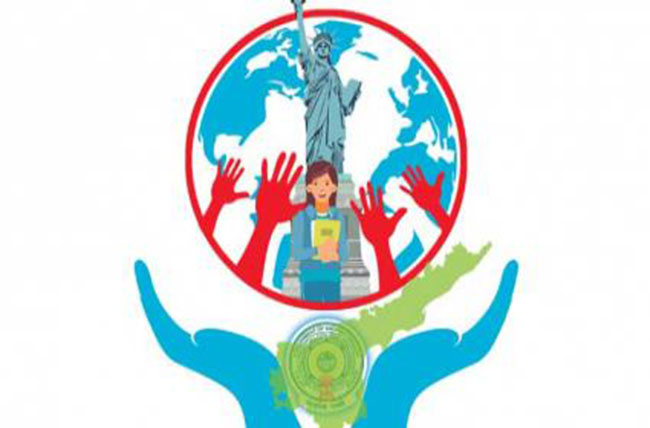 అమెరికాలోని తెలుగు విద్యార్థులకు ఏపీ అండ