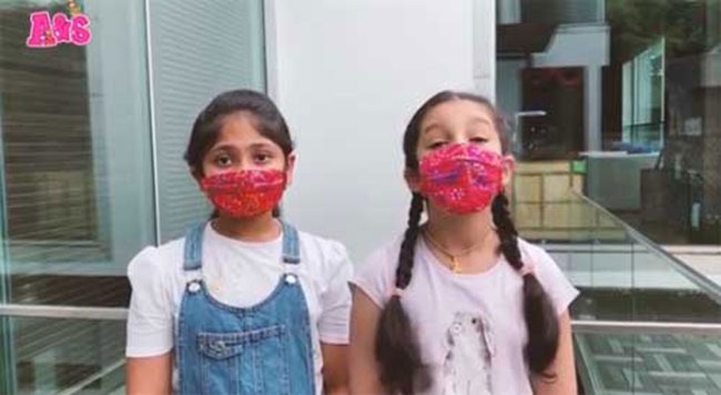 ఫ్యాన్స్ కు సీతూ పాప రిక్వెస్ట్